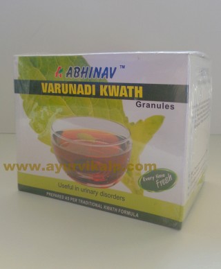Abhinav Ayurveda, VARUNADI KWATH, Granules, 20 Sachets